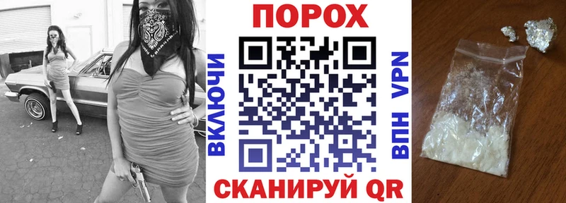Амфетамин 97%  Купить закладки  Топки 