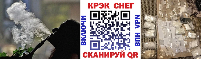 Купить где  Топки  КОКАИН VHQ 