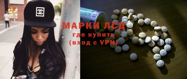 прущая мука Каменка