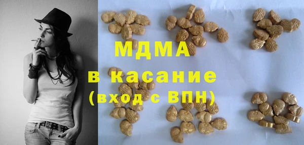 прущая мука Каменка