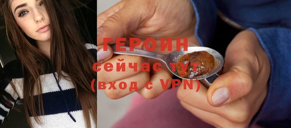 прущая мука Каменка