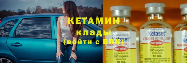 прущая мука Каменка