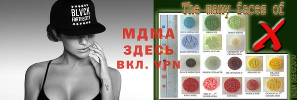 прущая мука Каменка
