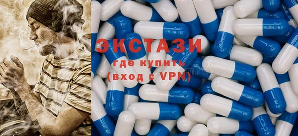 прущая мука Каменка