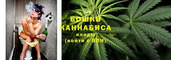 марки nbome Каменск-Шахтинский
