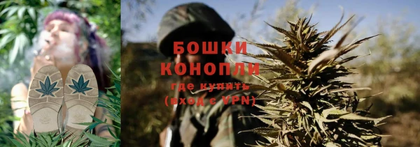 марки nbome Каменск-Шахтинский