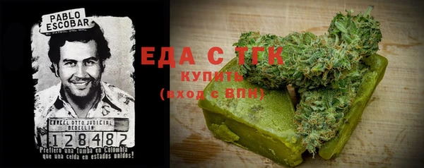 прущая мука Каменка