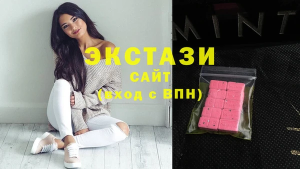 прущая мука Каменка