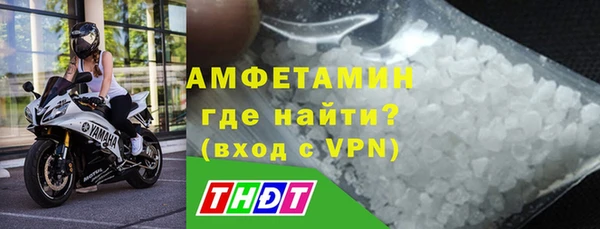 марки nbome Каменск-Шахтинский