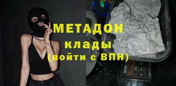 прущая мука Каменка
