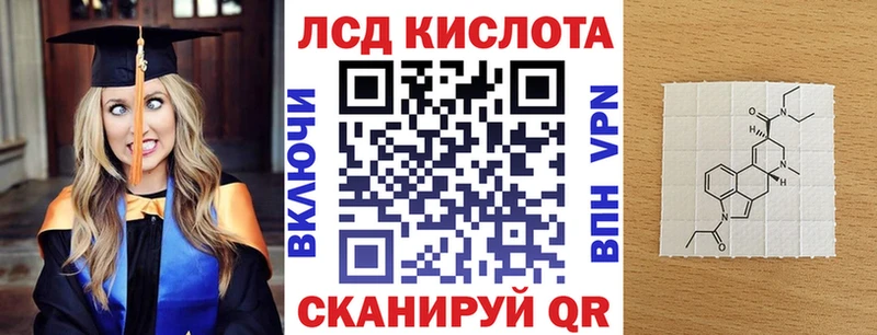 Купить  Топки  Наркотические марки 1,5мг 